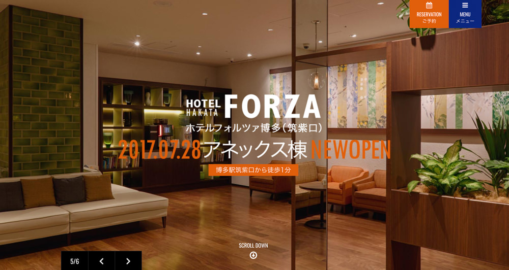 福岡住宿推薦》Hotel Forza Hakata - ホテルフォルツァ博多（筑紫口）鄰近博多駅 超便利的親子住宿