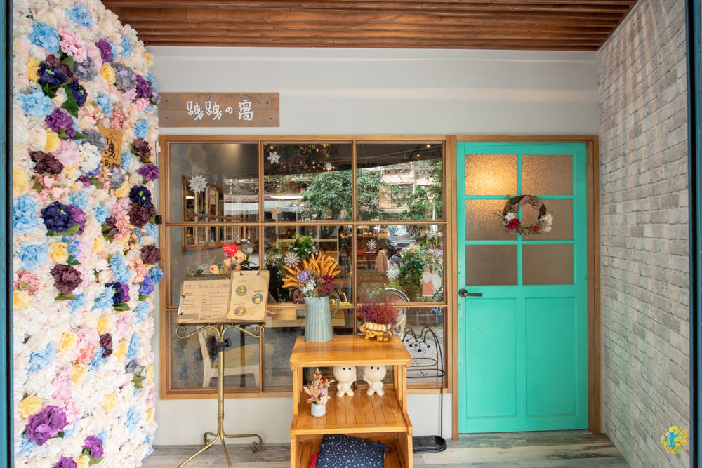 三重日式燒肉飯推薦》DryDry Home 跩跩的窩 - 輕鬆愜意的花草空間 女孩們超愛的美麗花牆