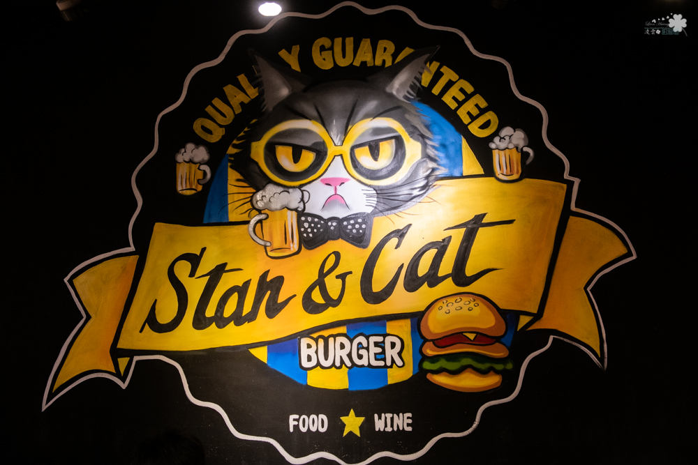台北東區美食》Stan & Cat 史丹貓美式餐廳忠孝店 - 口味眾多超大份量漢堡 全天候早午餐