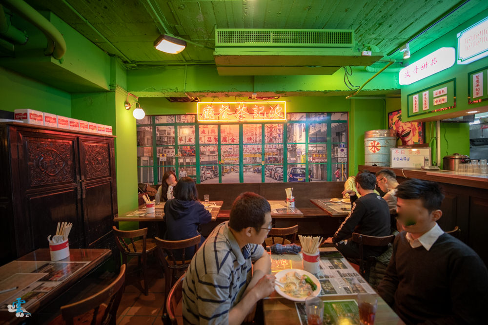 台北東區美食》波記茶餐廳 - 道地香港味道 超人氣平價港式料理