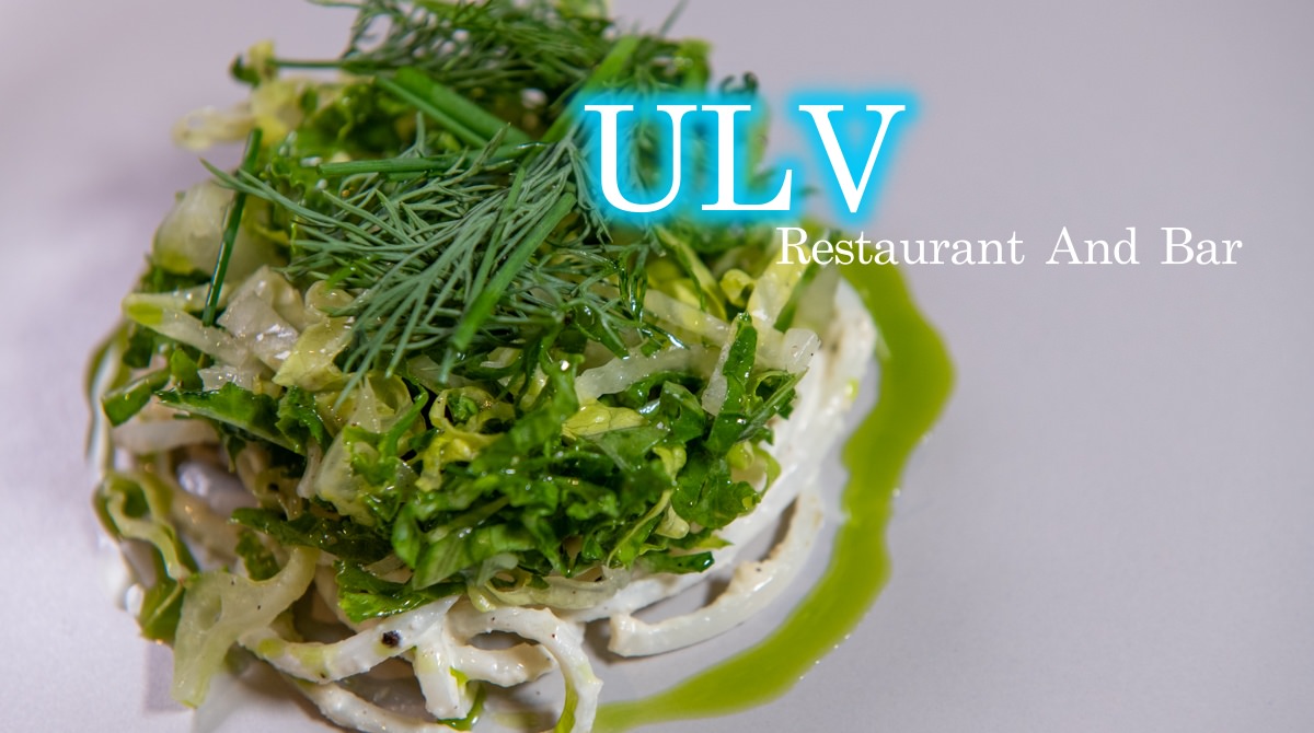 大安餐酒館》ULV Restaurant and Bar - 新北歐料理與法式料理碰撞出驚奇美味 康普茶調酒酒吧