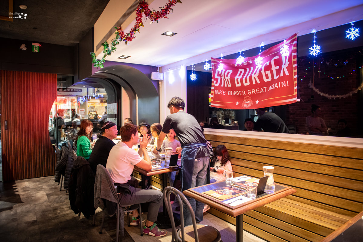 S.K.B Burger》台北東區最強必吃美式漢堡｜忠孝復興站美式餐廳推薦｜分子料理與創意的精彩碰撞