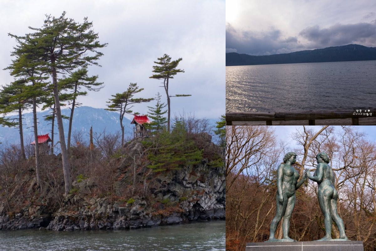 青森十和田湖》日本東北景點推薦｜有靈性的湖是奧入瀨溪流源頭