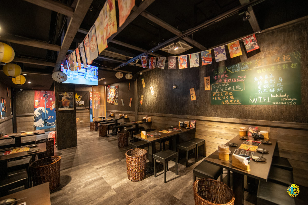 老串角新莊店：新北最受歡迎的居酒屋，一窺網友狂熱評價的秘密！