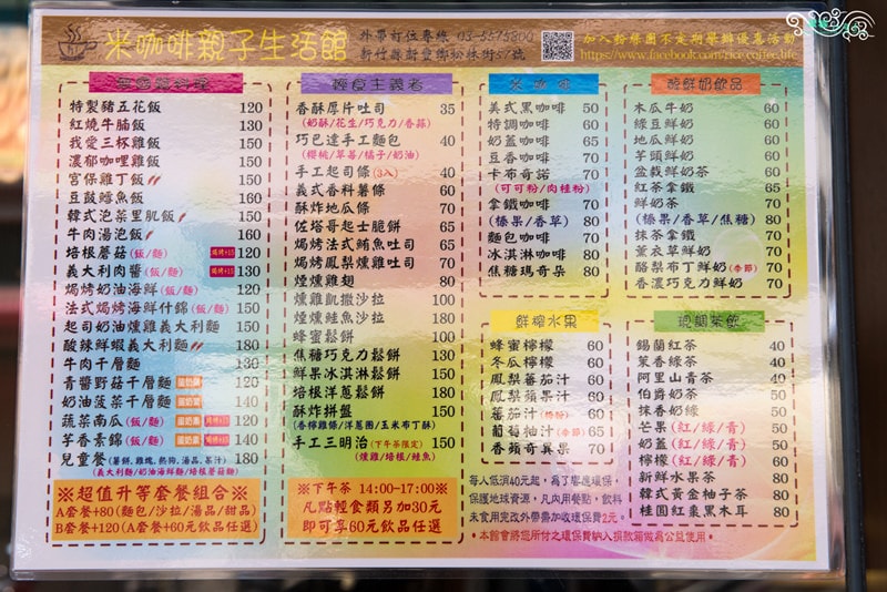 164796273