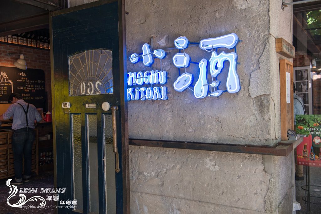 DSC_0573.jpg