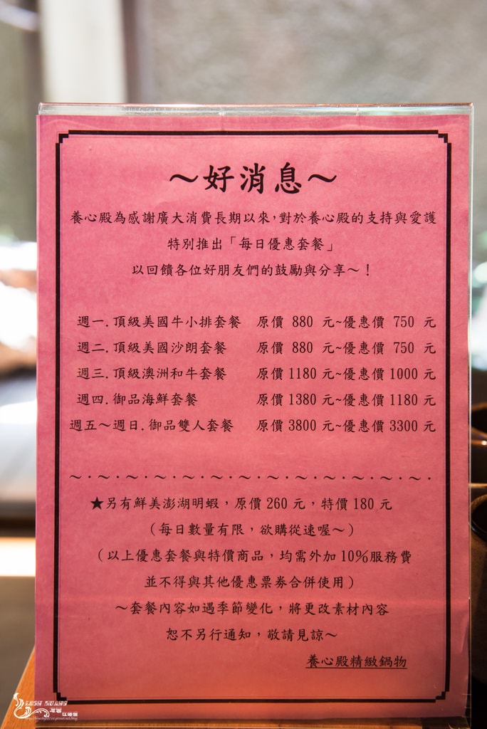 DSC_3864.jpg