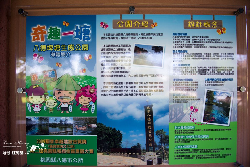 dsc_0415_1-33