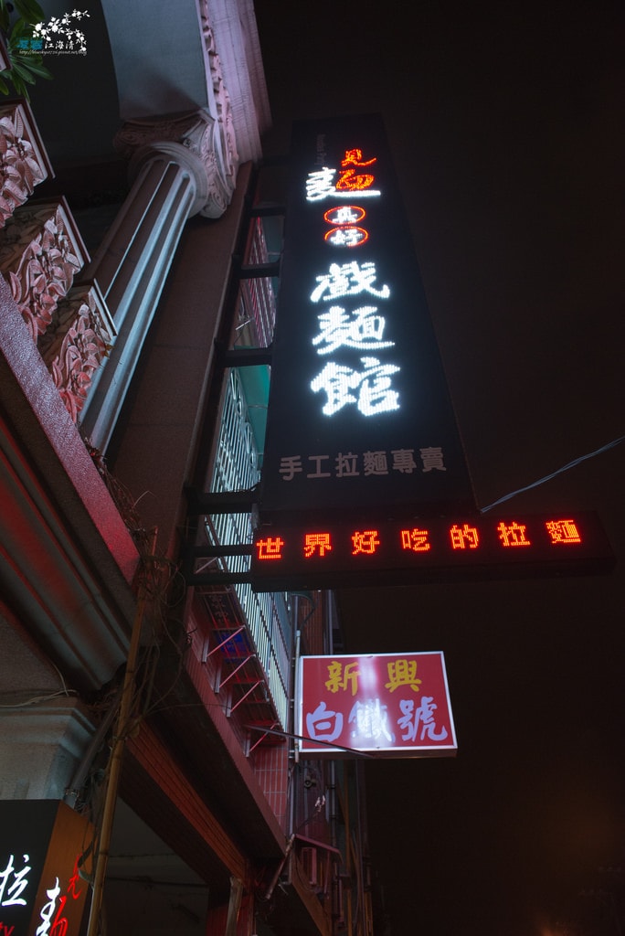 DSC_3286.jpg