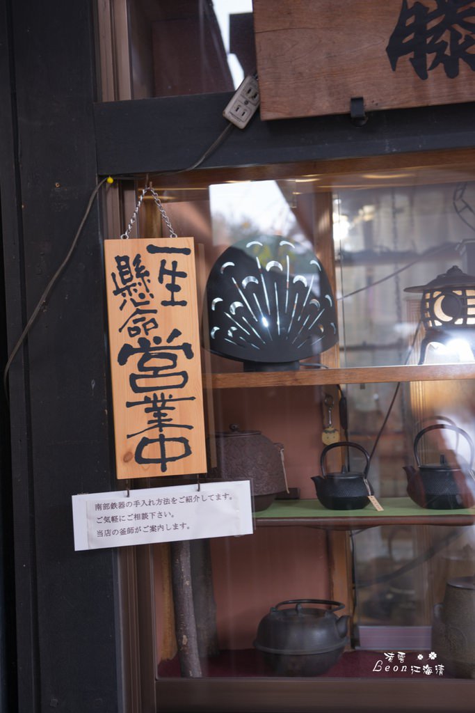 dsc_0415_1-16