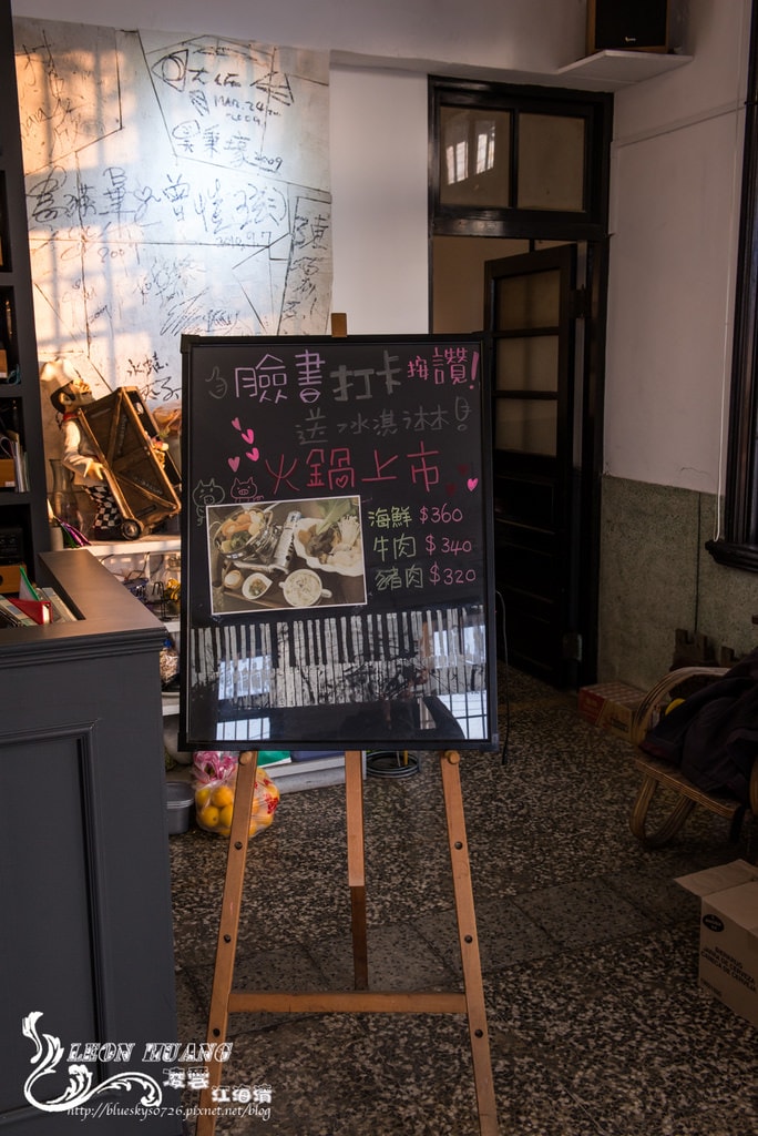 DSC_2448.jpg