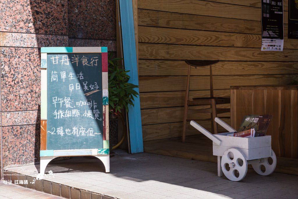 dsc_0415_1-7