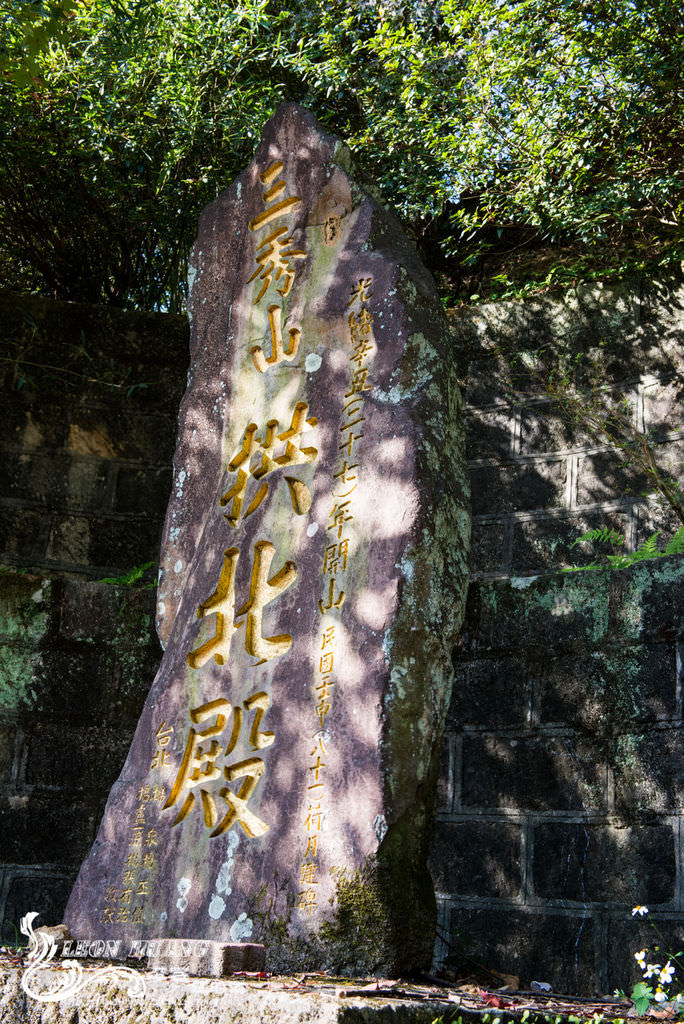 DSC_2019.jpg