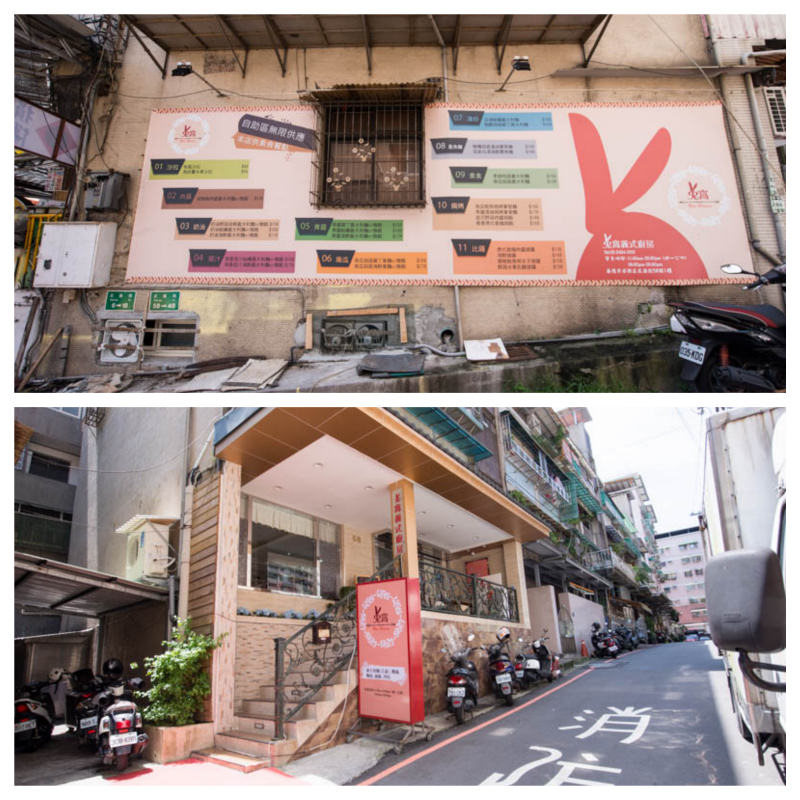 DSC_4996_Fotor_Collage.jpg