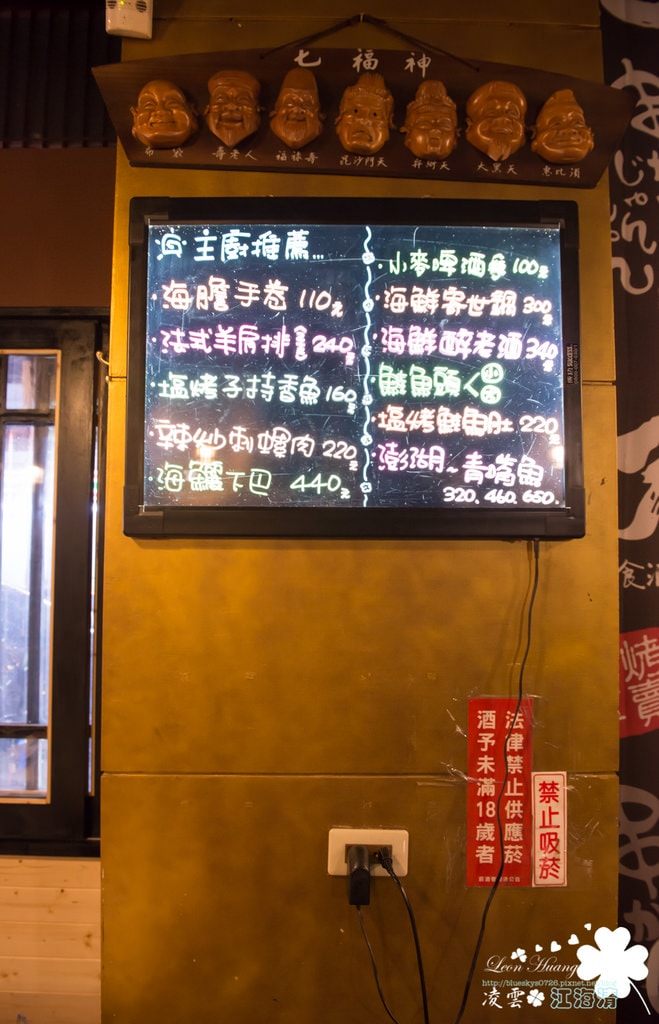 DSC_1050.jpg