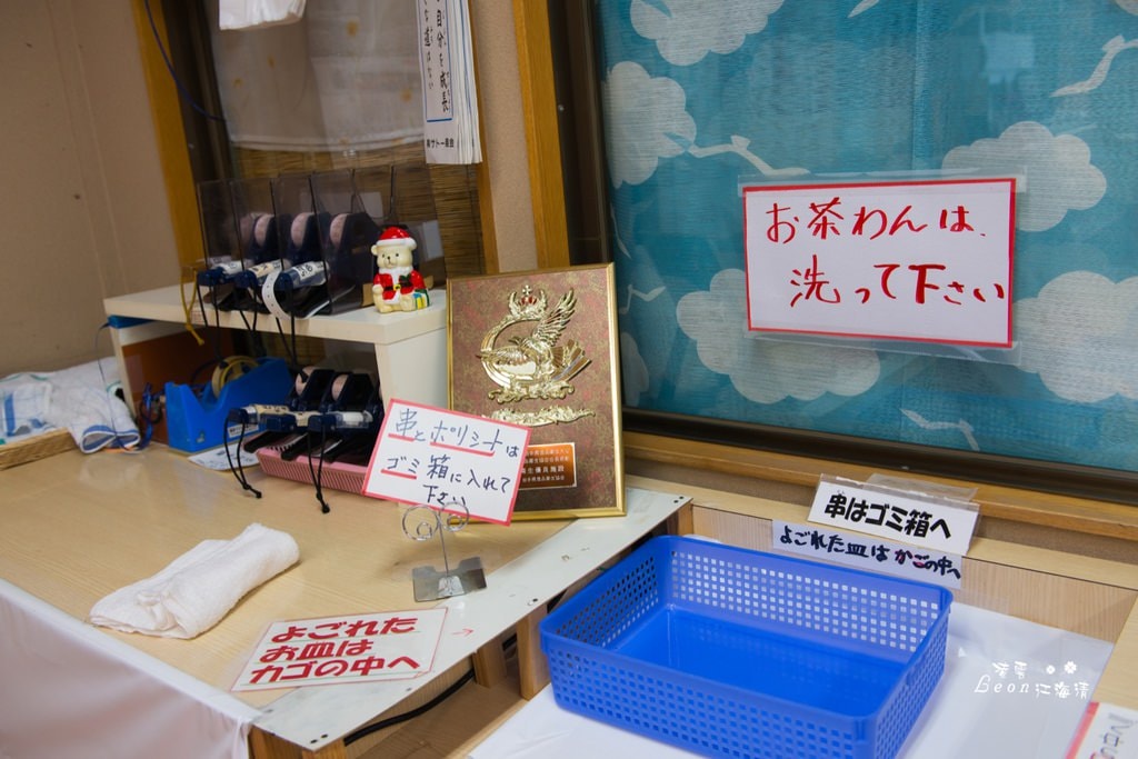 dsc_0415_1-4