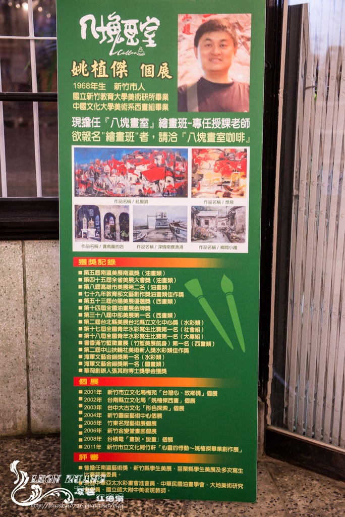 DSC_2487.jpg