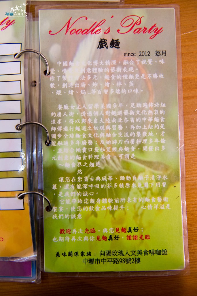 DSC_3276.jpg