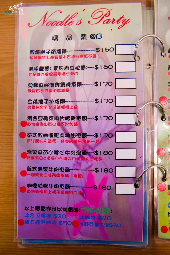 DSC_3273.jpg