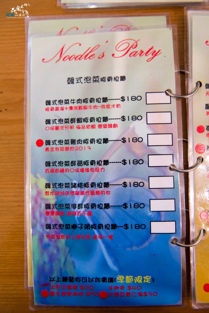 DSC_3271.jpg