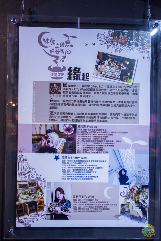 DSC_2058.jpg