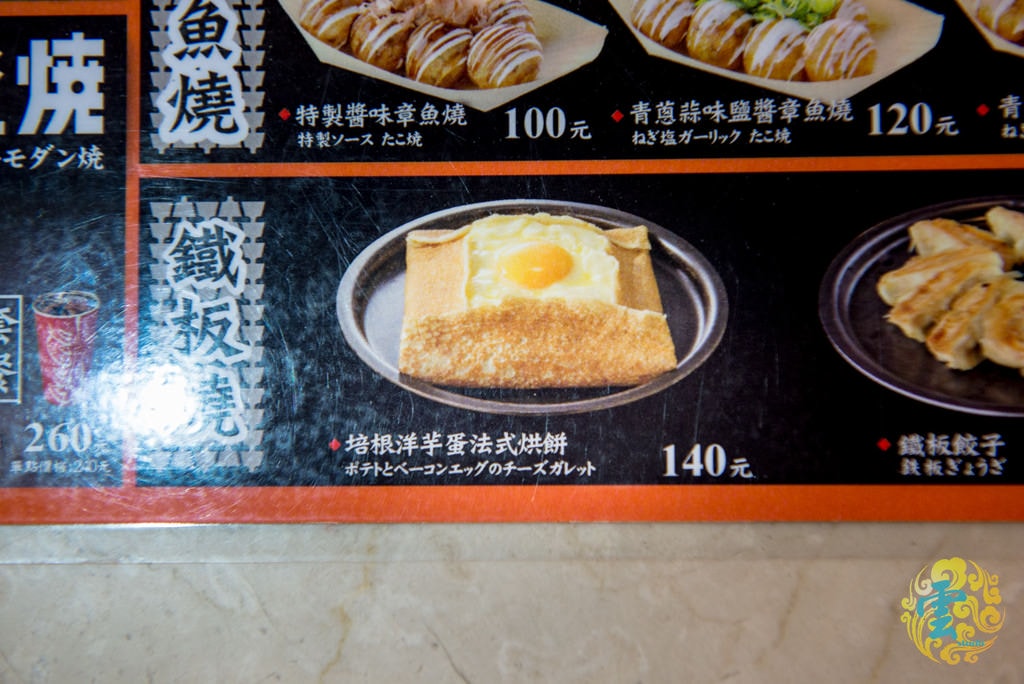 DSC_2390.jpg