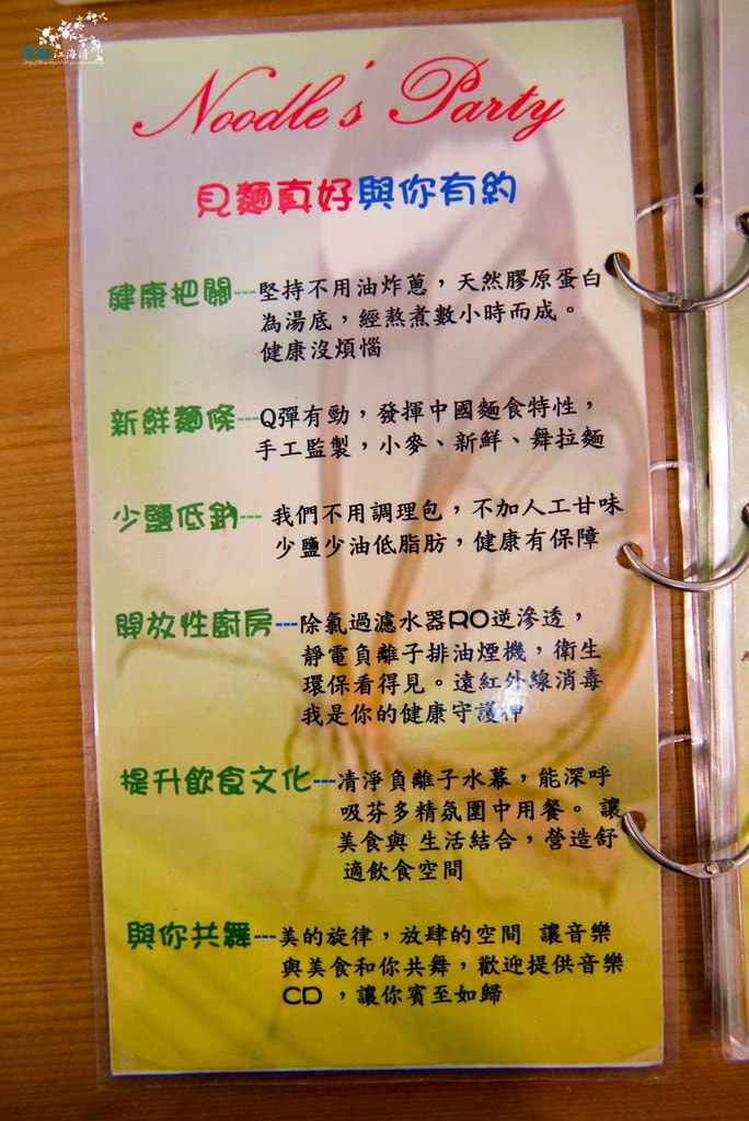 DSC_3269.jpg