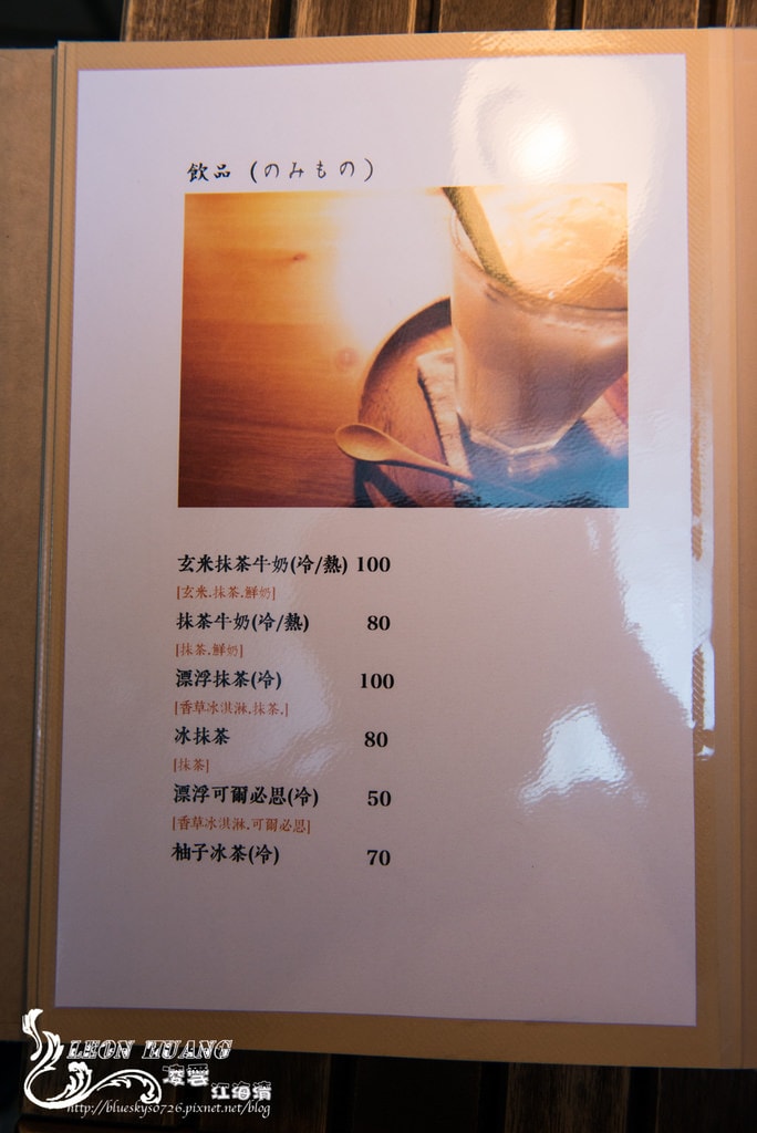 DSC_2497.jpg