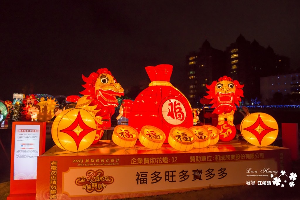 dsc_0415_1-3