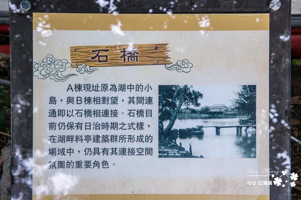 dsc_0415_1-4