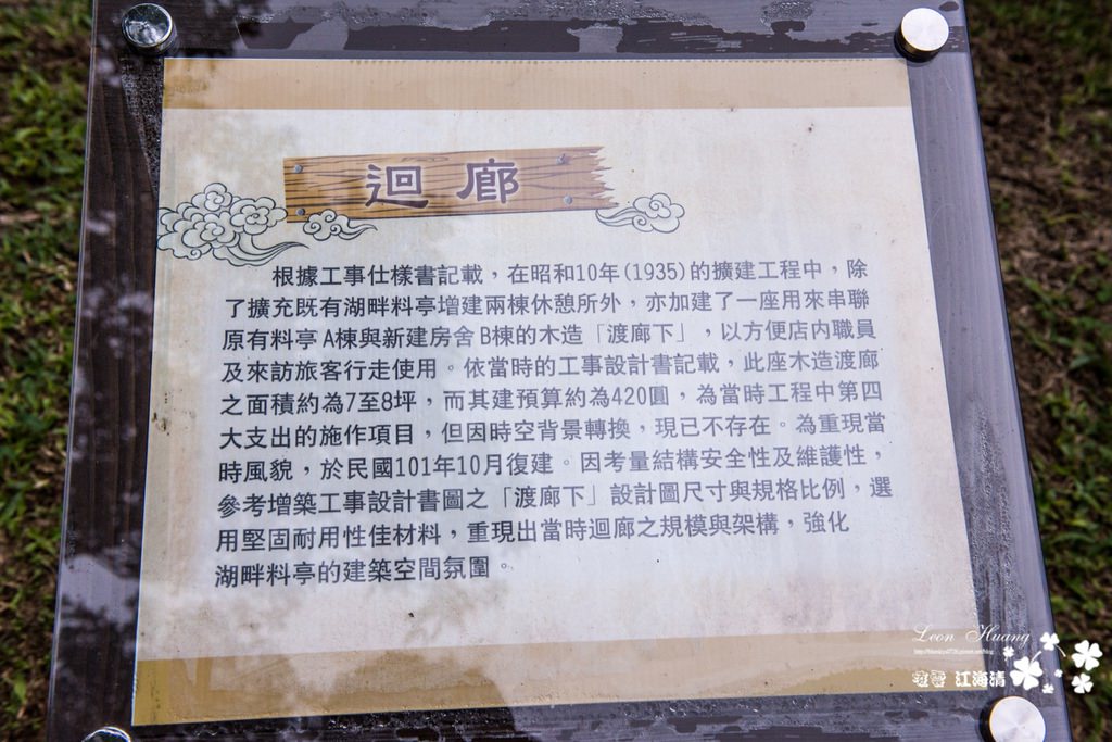 dsc_0415_1-10