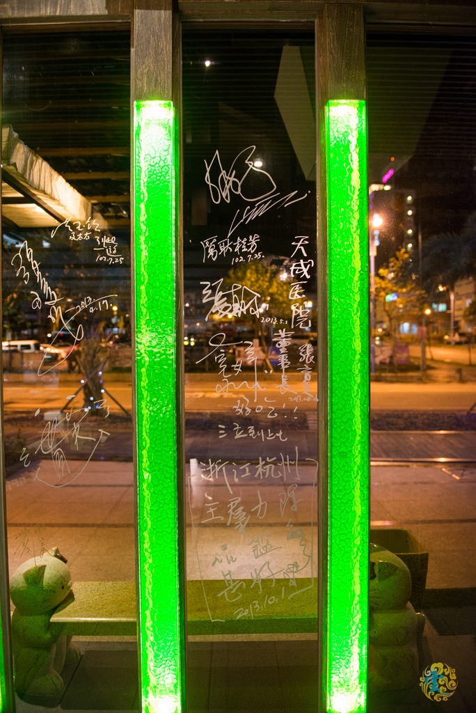 DSC_3575.jpg