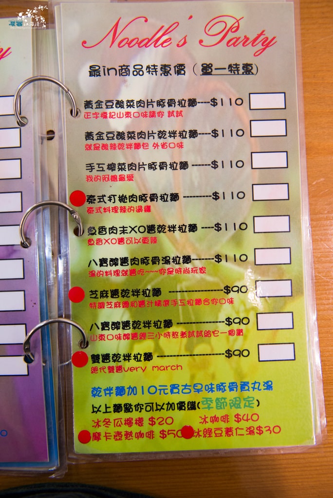 DSC_3274.jpg