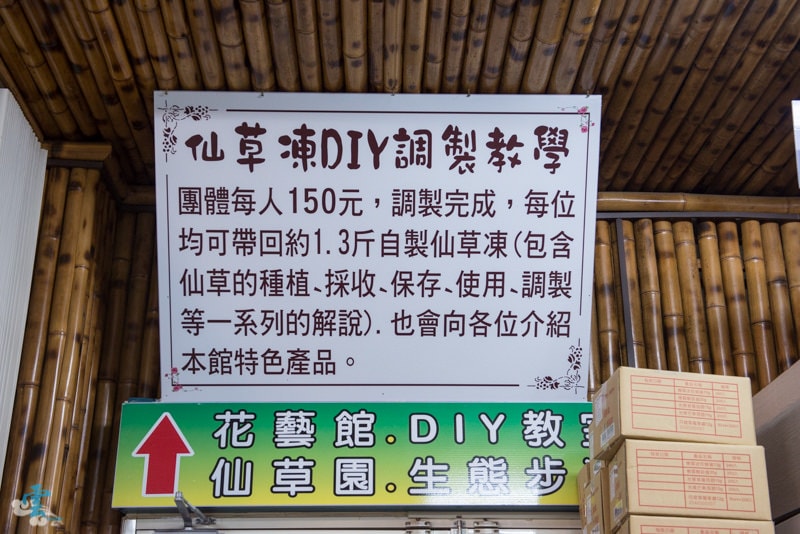 DSC_8645.jpg