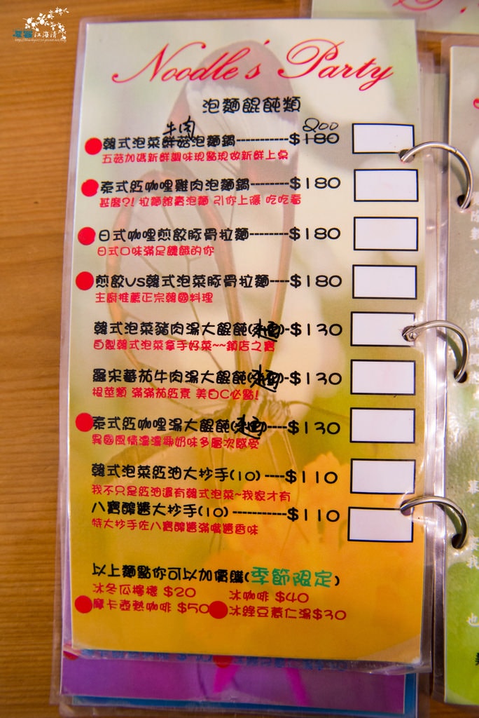 DSC_3275.jpg